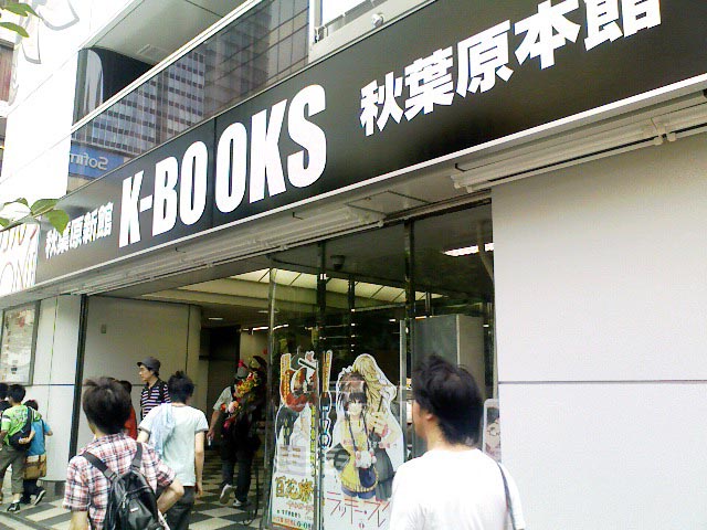 K-BOOKS