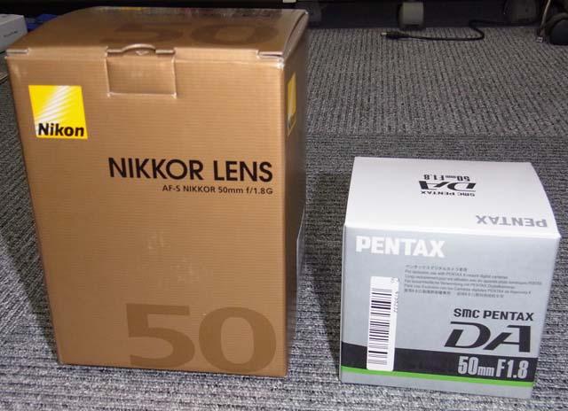 Nikon 50mmF1.8G