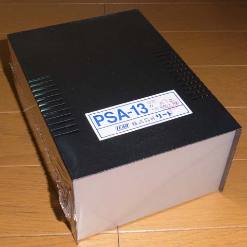 PSA-13