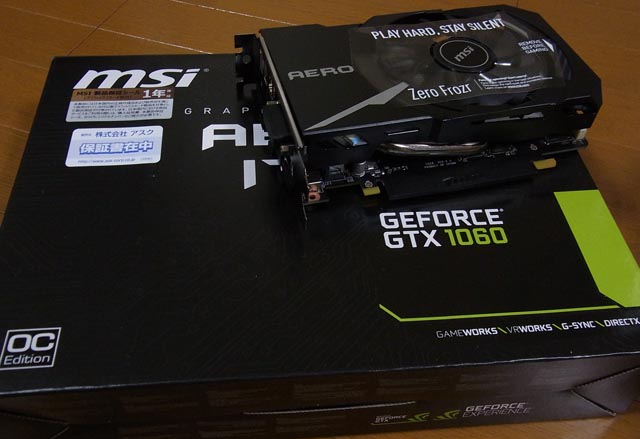 GeForce GTX1060
