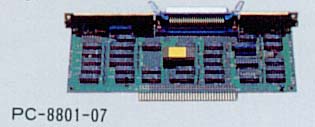 PC-8801-07