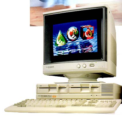 PC-8801MH