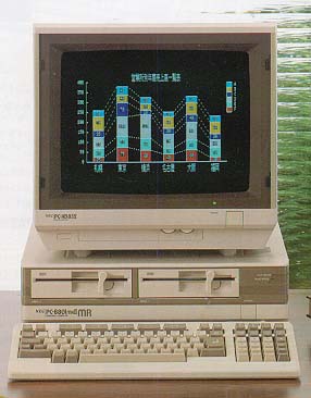 PC-8801mk2MR