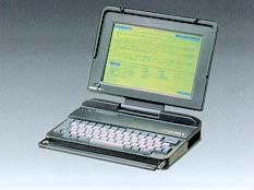 PC-98LTmodel11